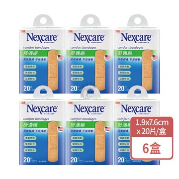 【3M】舒適繃 (滅菌) 1.9x7.6cm (20片/盒) (6盒)