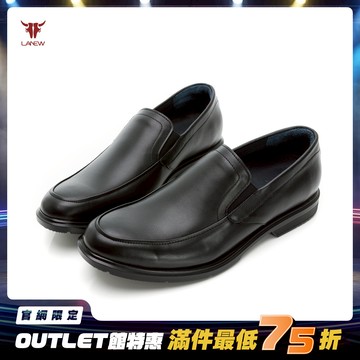 【官網限定 Outlet 零碼出清】Q Lite彈力 防黴抑菌消臭 套入式 紳士鞋(男228038530)