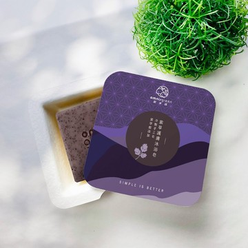 【舒緩皂】紫草護膚沐浴皂 冷製皂 秋冬換季 乾癢肌膚 敏感肌