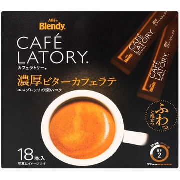AGF 【 限 時 優 惠 】LATORY咖啡-濃厚深煎拿鐵 (162g)