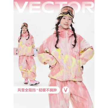 【官方正品】VECTOR【遠山】3L專業滑雪衣褲套裝備 男士滑雪服套裝 女士滑雪服套裝 單雙板滑雪服 防水外套男女款