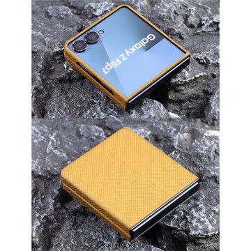 Pinkson適用三星Z Flip6手機殼凱夫拉芳綸碳纖維w25flip保護套zflip5超薄flip5全包磨砂硬殼男士商務高檔防摔