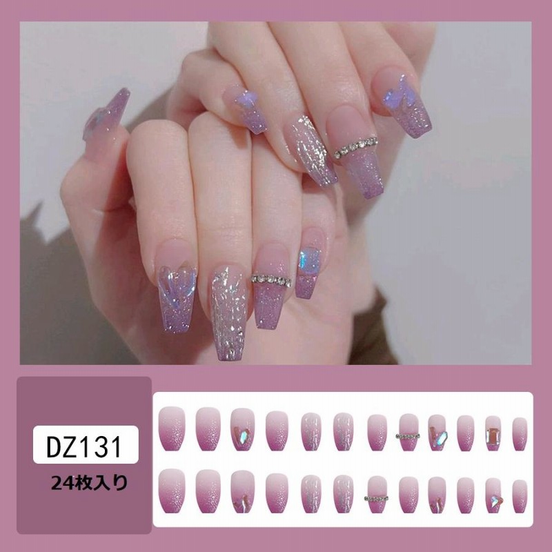 専門店 韓国 ネイル チップ シンプル アレンジ ピンク かわいい つけ爪 セルフネイル ネイルチップ ブルー 青 ビビットカラー マット系 セルフネイル オシャレ 新品