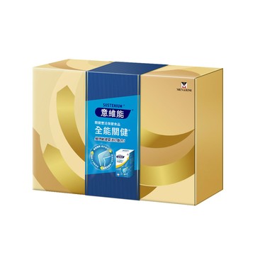Sustenium 全能關健葡萄糖胺禮盒組(90錠/盒/共2瓶) (酵母萃取Sam-e/檸檬馬鞭草/維生素CHiker CP推薦)