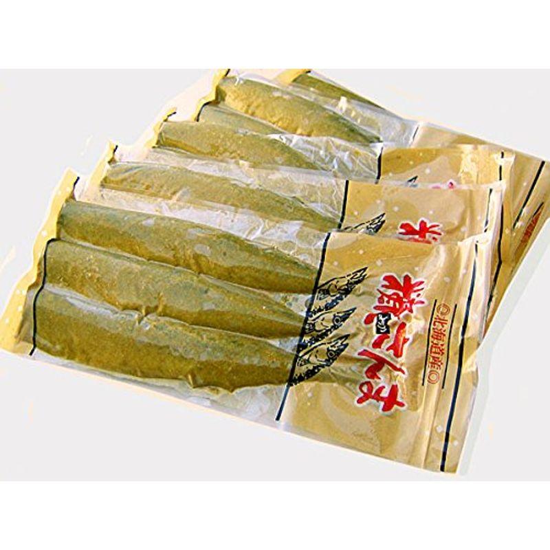 糠サンマ （頭無）3尾×20パック（甘塩・1尾100g前後）出荷元:北海道四季工房