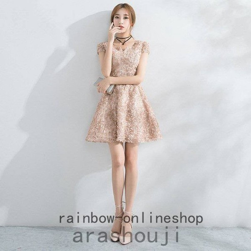 パーティードレス 安い 可愛い イブニングドレス 披露宴 結婚式 2次会 発表会 演奏会 フレア ミニドレス 通販 Lineポイント最大0 5 Get Lineショッピング