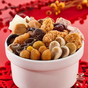 現+預[大甲王記] 頂級御膳佛跳牆2200g(含運)