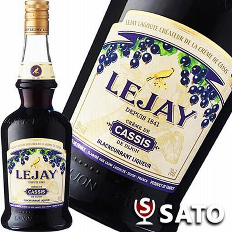 ルジェ クレーム・ド・カシス 20度 700ml 通販 LINEポイント最大0.5%GET LINEショッピング