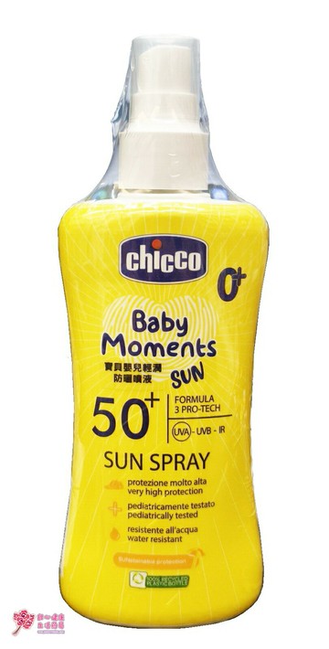 【chicco】寶貝嬰兒輕潤防曬系噴液 (150ml/瓶)