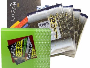 贈られて嬉しい！伊勢乾物の贈答用箱入りあおさ４０ｇ３袋＋高級海苔５０枚セット送料無料