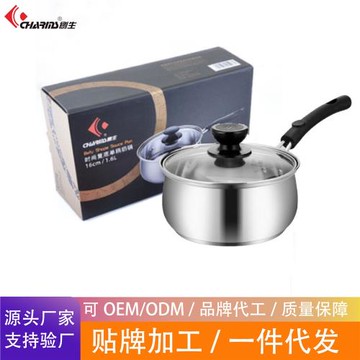 創生304不銹鋼加厚三層復底湯鍋 無涂層奶鍋兒童輔食鍋定制批發