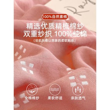 A類100全棉雙層紗布床笠純棉2024新款高端床套床墊保護罩四季通用