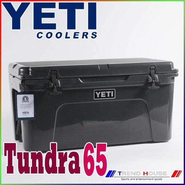 クリアランス セール ☆新品☆ Yeti イエティ クーラー タンドラ