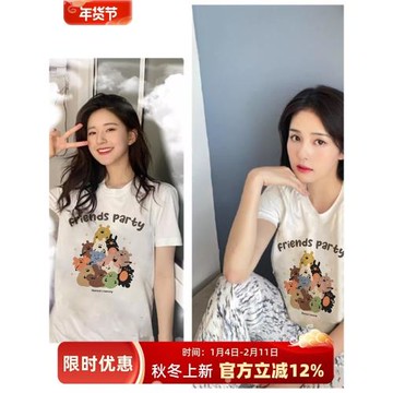 趙露思白鹿同款日系趣味卡通純棉正肩短袖t恤女夏甜美減齡上衣服