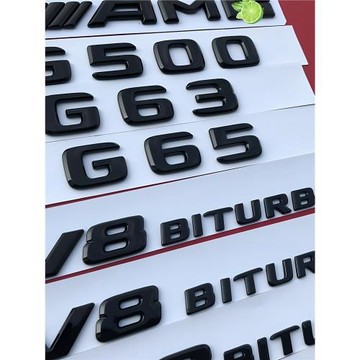 奔馳G級黑色車標G500改裝g63字AMG車標65后尾標V8biturbo車標志貼