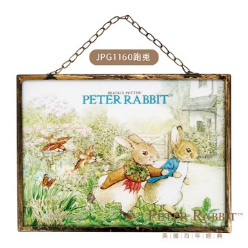 【世豐】PETER RABBIT 比得兔 經典玻璃壁飾-跑兔