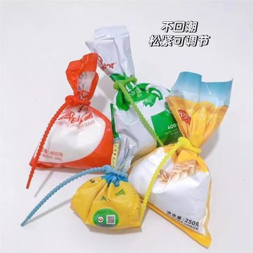 加粗硅膠扎帶數據線收納整理繞線DIY鑰匙扣圈環飾品掛件彩色掛繩