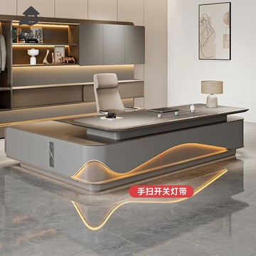 輕奢老板桌 辦公桌 簡約現代桌椅組合 總裁高檔董事長大班臺辦公家具qxm9091