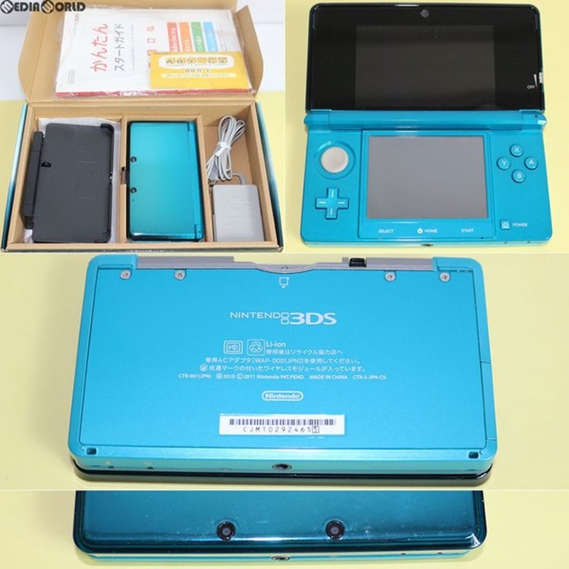 中古即納 訳あり 本体 3ds ニンテンドー3ds アクアブルー Ctr S Baaa 通販 Lineポイント最大0 5 Get Lineショッピング