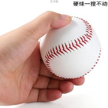 9號硬式訓練軟式棒球硬填充投擲練習壘球適合木棒批發廠亞馬遜商