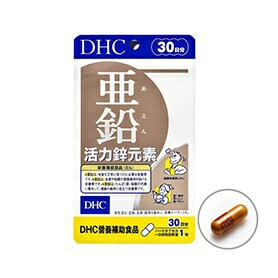(效期：2028/5)DHC #2169 活力鋅元素(30日份)