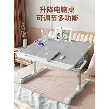 高效散熱 工業風扇 小型軸流風機 控制箱/機殼散熱床上小桌子可升降電腦桌折疊學習桌學生宿舍懶人簡易書桌家用飄窗