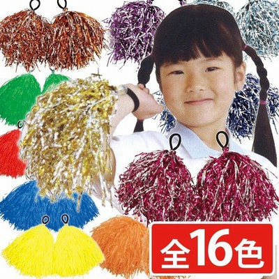 チアポンポン用ロール Neon 通販 Lineポイント最大0 5 Get Lineショッピング