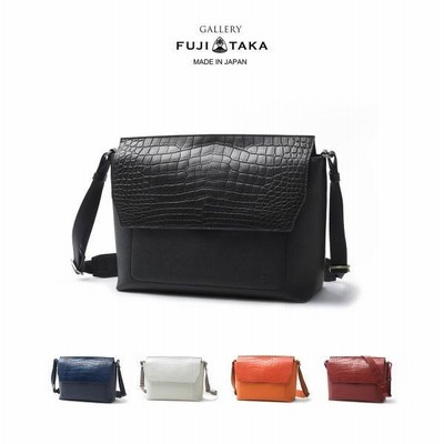 FUJITAKA GALLERY レザーショルダーバッグ A4　(WAPRO LUX × CROCODILE)　≪本革 牛革 クロコダイル ワニ 高級 肩掛け ワープロラックス カーフ≫