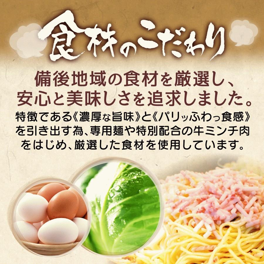 広島お好み焼きギフト3（そば肉玉×3枚）冷凍広島お好み焼き 熟練お好み焼き職人の手づくり商品 本場広島の味