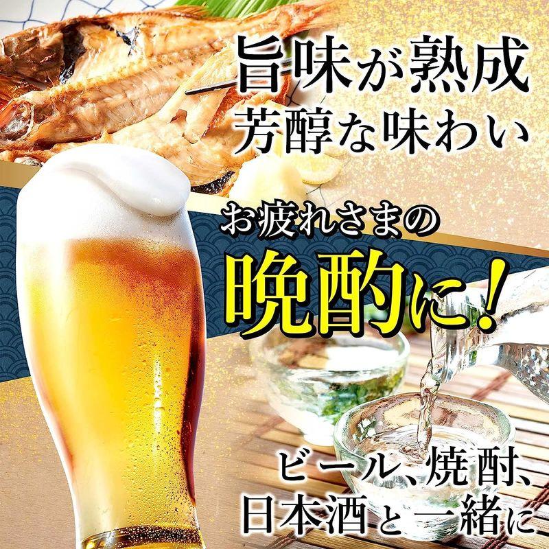 干物 干物セット 詰め合わせ 海鮮セット 駿河 冷凍品 人気商品 あじ3枚 金目鯛2枚