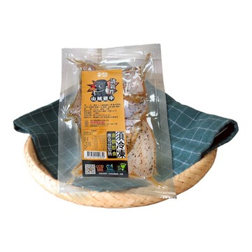 山賊翅中(每包約300g)