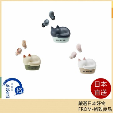 【日本直送！快速發貨！】Radius NEKO 貓咪主題耳機 貓盒耳機 三色 HP-C28B 24年款