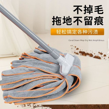 ✨【鎖邊不掉毛】老式吸水拖把｜家用一拖淨墩布｜乾濕兩用耐用｜鎖邊設計＋強力吸水｜一拖即淨 不彎腰不髒手