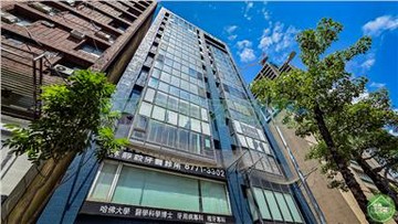 忠孝復興高樓景觀住辦大樓｜台北市大安區復興南路一段