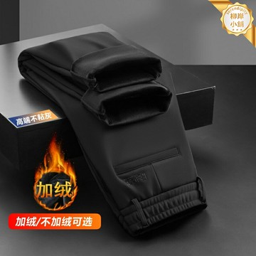 【彈力腰不粘灰】男士衛褲 運動褲 休閒褲 直筒褲 加絨褲 冬季保暖 寬鬆大碼 束腳褲 加厚抗靜電 運動健身日常百搭