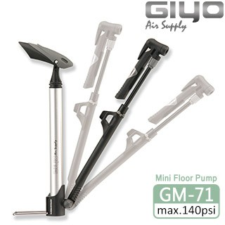 GIYO 美法兩用氣嘴 隨車打氣筒 [GM-71]
