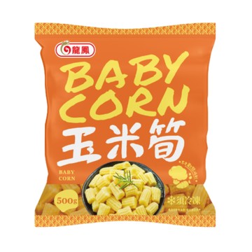 龍鳳 玉米筍500g
