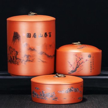 大號普洱茶盒茶餅盒子功夫茶具家用防潮密封罐大存儲罐茶道配件