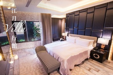 【台北】台北-三重江月Villa行館 #GOMAJI吃喝玩樂券#電子票券#摩鐵休憩