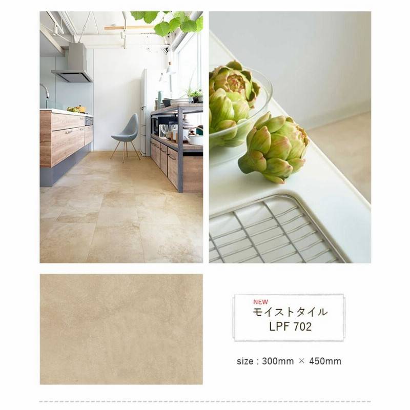 ピタフィー LPF702 24枚 【公式通販】