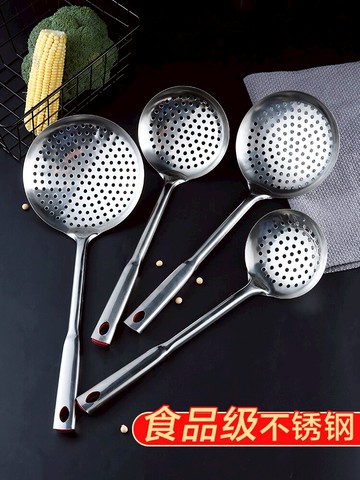 加厚油炸火鍋大漏勺家用大碼不銹鋼廚師油鼓漏廚房大號過濾網漏勺