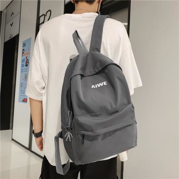 雙肩包男大學生高中生簡約初中書包ins潮純色百搭旅行男背包AIWE