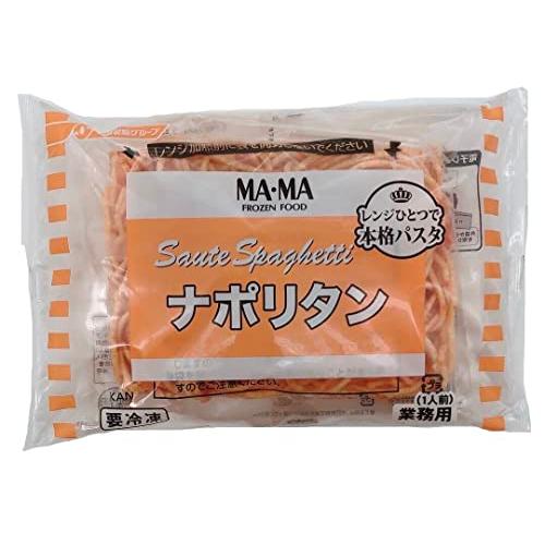 日清フーズ N MA・MA レンジ用 ソテースパゲティナポリタン 冷凍 260g