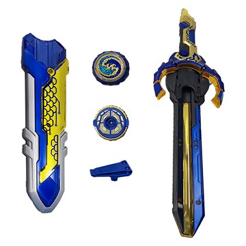 裂變系列 聖盾雙龍  1組  藍色