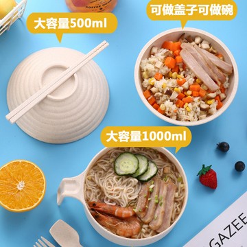 大碗泡面碗帶蓋宿舍可愛學生碗筷套裝單人餐具盒家用大號吃飯玻璃
