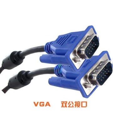 VGA視頻數據傳輸線 15針雙頭屏蔽磁環公對公3+5耗材電腦顯示器線