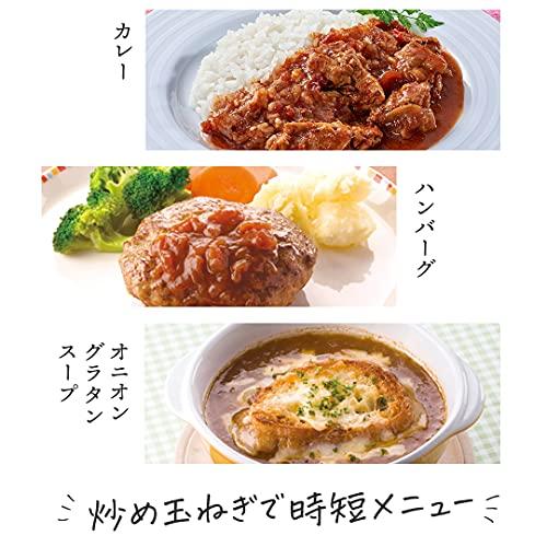 SB カレープラス 北海道産炒め玉ねぎ 180g×4袋