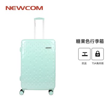 NEWCOM悠客行李箱學生輕旅箱女20寸24小清新雙排萬向輪旅行拉桿箱