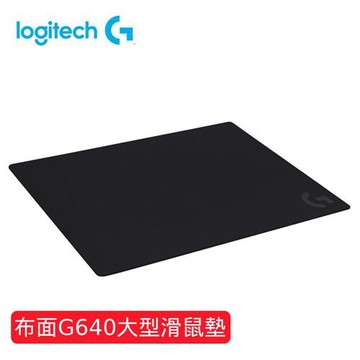 Logitech 羅技 G640 大型布面遊戲滑鼠墊