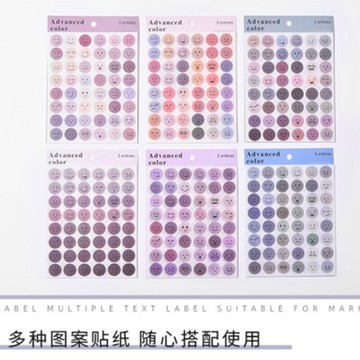現貨《裝飾貼紙WF6』悅真韓版圓點表情貼紙 3小張入 ♥ 手賬貼紙 裝飾素材 ♥ 日記本 和紙 小貼畫 圓點系列 貼紙